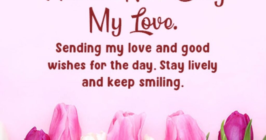 Message for someone special