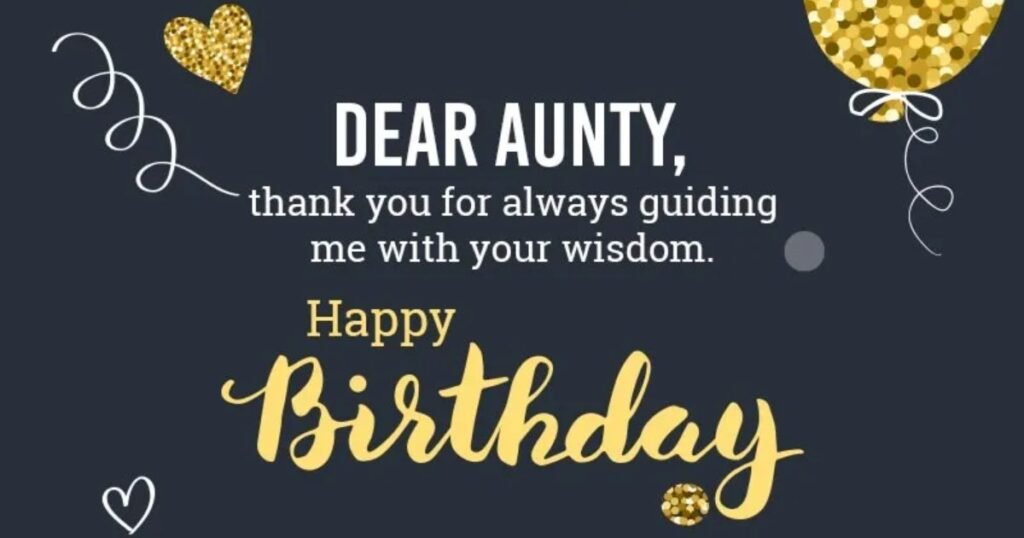 Cute Wishes For Aunty